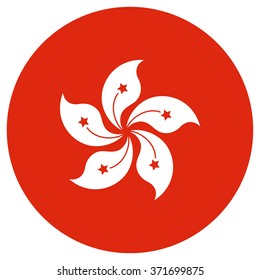 Vector illustration Hong Kong flag vector icon. Round national flag of Hong-Kong. Hongkong flag button