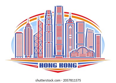 Vektorgrafik von Hongkong, horizontales Poster mit linearem Design auf kongolesischem Himmelshintergrund, urbanes Kunstkonzept mit dekorativem Schriftsatz für blaue Wörter auf Weiß.