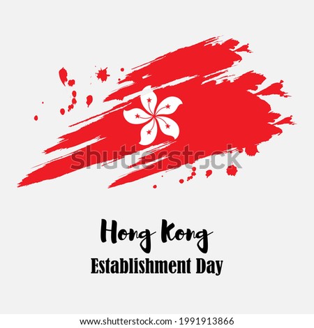 vector illustration for Hongkong establishment  day