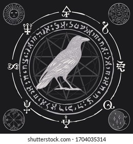 Vector illustration with a hooded Crow on the black background with an octagonal star, magic runes, occult symbols, sun, moon. Vintage banner on the witchcraft theme with a sorcery Raven.