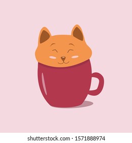 Vector illustration hot drink with cream in form of shiba inu, kawaii shiba inu, cute dog in a mug