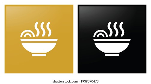 Vector Illustration Of Hot Food In A Bowl. Zero Hunger Icon For Corporate Social Responsibility. Sustainable Development Concept For Non-Profit Organization To Achieve The Global Goals.