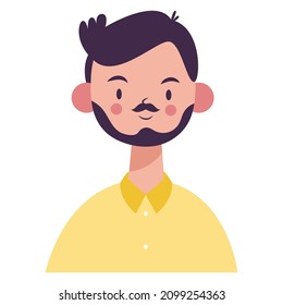 Vector illustration of human face avatar eps 10