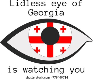 Vector illustration of a human right eye whose iris is painted in the colors of the national flag of Georgia  with the text "Lidless eye of Georgia  is watching you"