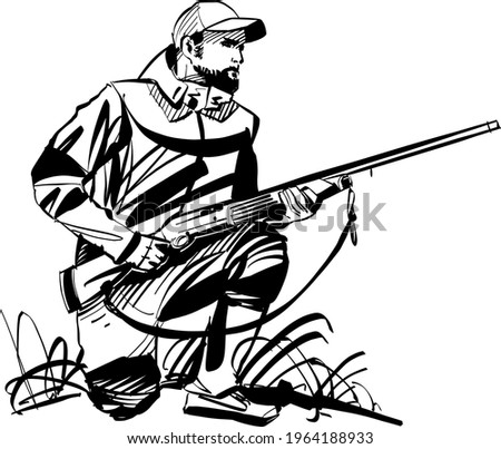 the vector illustration of the hunter with shotgun