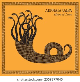 Vector illustration of hydra, greek mythological monster