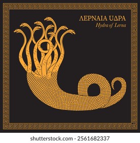 Vector illustration of hydra, greek mythological monster