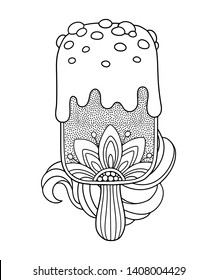 Vector illustration ice cream in doodle style. Floral, ornate, decorative, sweet dessert composition. Black and white background. Zentagle coloring book page 