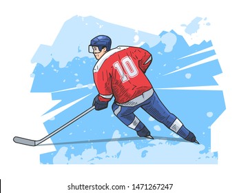 Vector illustration of ice hockey player skating on abstract background. Sport themed, ice hockey poster