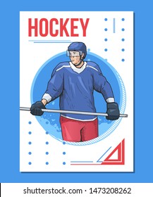 Vector illustration of ice hockey player standing on absract background. Sport themed hockey poster