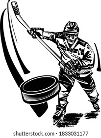 the vector illustration of the ice hockey player