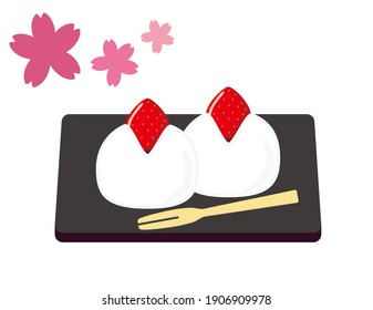 Vector illustration of Ichigo Daifuku .  Japanese sweets .  Mochi filled with sweet bean and strawberries
