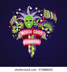 vector illustration. vector icon elements happy Carnival Mardi Gras celebration. Colorful bright fireworks design masks. Design elements for the design of posters, flyers, gift cards, booklets
