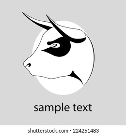 Vector Illustration Icon silhouette of black aggressive bull