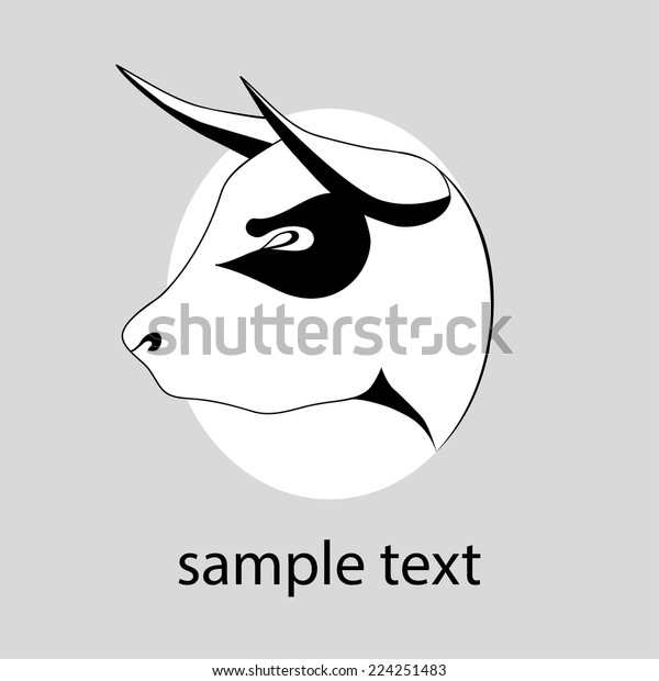 Vector Illustration Icon Silhouette Black Aggressive Stock Vector ...