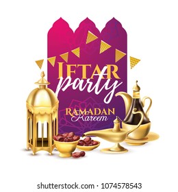 vector illustration. vector Iftar party celebration. Traditional subjects. the Muslim feast of the holy month of Ramadan Kareem. Translation from Arabic: Generous Ramadan