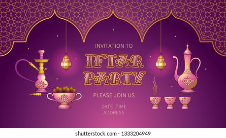 Vector illustration for Iftar party celebration. Gold card with lantern, arabic coffee mug, hookah, stars, arch. Invitation for Muslim feast of the holy of Ramadan month. Illustration.