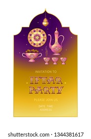 Vector illustration for Iftar party celebration. Gold card with lantern, arabic coffee mug, hookah, stars, arch. Invitation for Muslim feast of the holy of Ramadan month. Eastern islamic background.