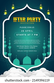 Vector illustration of Iftar Party invitation