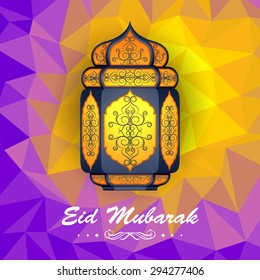 vector illustration of illuminated lamp for Eid Mubarak (Blessing for Eid) background
