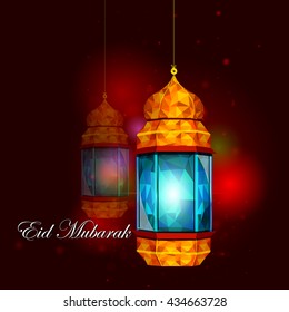 vector illustration of illuminated lamp for Eid Mubarak (Blessing for Eid) background