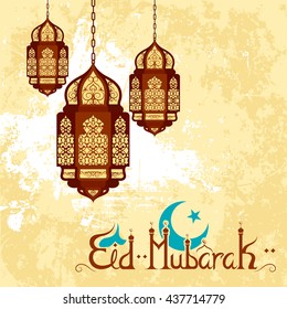 vector illustration of illuminated lamp for Eid Mubarak (Blessing for Eid) background