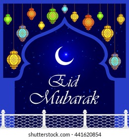 vector illustration of illuminated lamp for Eid Mubarak ( Blessing for Eid) background
