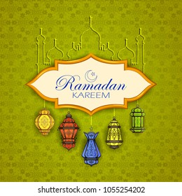 vector illustration of illuminated lamp for Ramadan Kareem ( Greetings for Ramadan) background