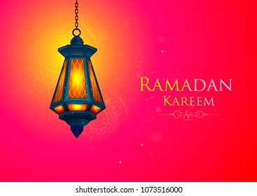 vector illustration of illuminated lamp for Ramadan Kareem ( Greetings for Ramadan) background