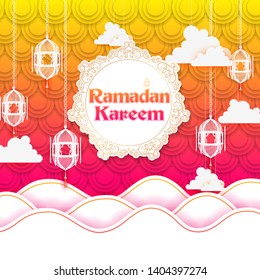 vector illustration of illuminated lamp for Ramadan Kareem ( Greetings for Ramadan) background