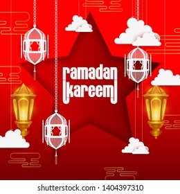 vector illustration of illuminated lamp for Ramadan Kareem ( Greetings for Ramadan) background