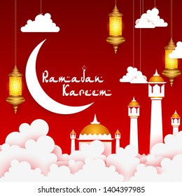 vector illustration of illuminated lamp for Ramadan Kareem ( Greetings for Ramadan) background with Islamic Mosque