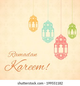 vector illustration of illuminated lamp for Ramadan Kareem ( Greetings for Ramadan) background