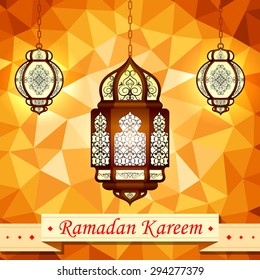 vector illustration of illuminated lamp for Ramadan Kareem (Happy Ramadan) background