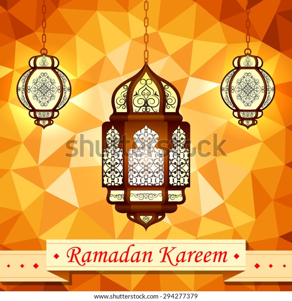 Vector Illustration Illuminated Lamp Ramadan Kareem Stock Vector ...