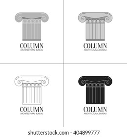 Vector illustration with the image of an antique column. It can be used as a logo for the architectural firm or a museum. Monochrome and outline options.