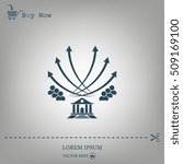 Vector illustration with the image of arrows and people
