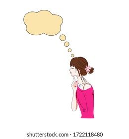 Vector illustration. Image of a girl who thinks. Girl with closed eyes in profile, ponders, makes a choice.