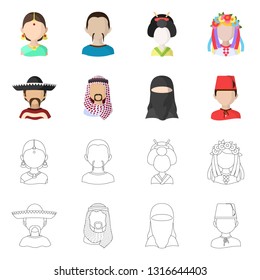 Vector illustration of imitator and resident logo. Collection of imitator and culture stock symbol for web.