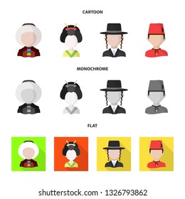 Vector illustration of imitator and resident logo. Collection of imitator and culture stock symbol for web.