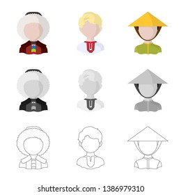 Vector illustration of imitator and resident logo. Set of imitator and culture stock vector illustration.