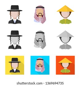 Vector illustration of imitator and resident sign. Collection of imitator and culture stock vector illustration.