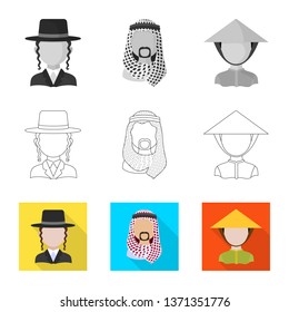 Vector illustration of imitator and resident sign. Set of imitator and culture stock vector illustration.
