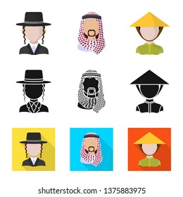 Vector illustration of imitator and resident sign. Collection of imitator and culture stock vector illustration.