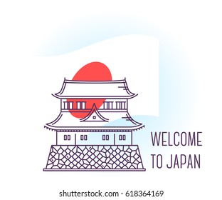 Vector illustration of Imperial Palace. Tokyo landmark. Symbol of Japan. Sight-seeing of Asia. Thin line art design on light background with national flag and text for card, web, site, tourist banner