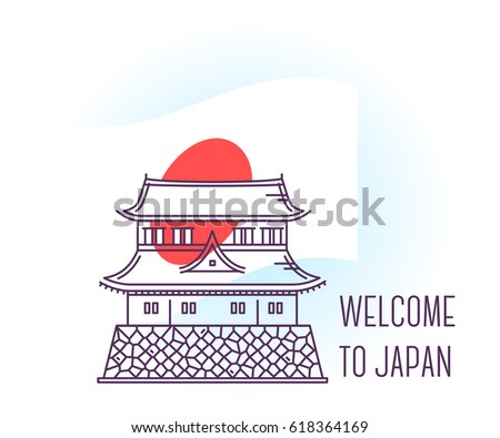 Vector illustration of Imperial Palace. Tokyo landmark. Symbol of Japan. Sight-seeing of Asia. Thin line art design on light background with national flag and text for card, web, site, tourist banner