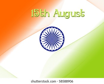 vector illustration of independence day background