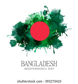 Vector Illustration Of  Independence Day Of Bangladesh.