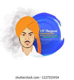 vector illustration of independence day celebration. 15 August