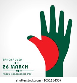 Vector illustration of Independence day concept with Bangladesh national flag pattern